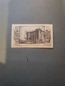 Stamps Indochina Scott #CB1 h