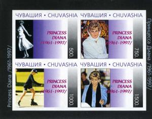 Chuvasia Republic 1997 Princess Diana s/s Imperforated mnh.vf