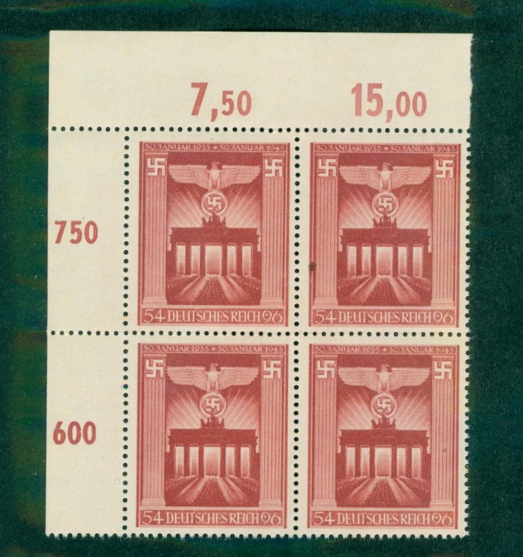 Germany B216 MNH Block 4 CV $10.40 BIN $6.25