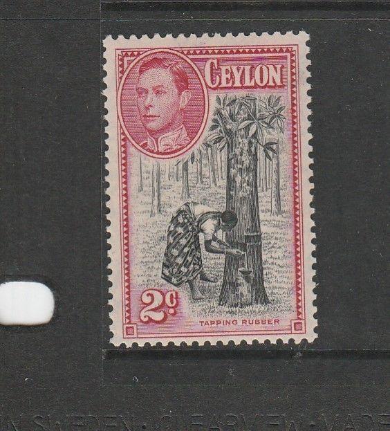 Ceylon GV1 1938/49 2c P13.5 x 13 MM SG 386a