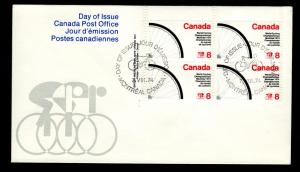 Canada 1974 FDC World Cycling Champs!