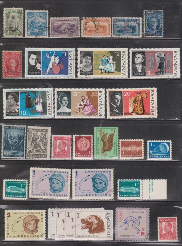 BULGARIA - Lot Of Used Stamps - Nice Mixture