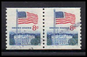 1338G Used Fine Pair D22014