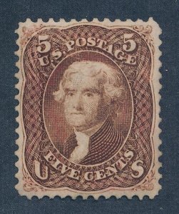 U.S. 75 USED NEAR VF GENUINE 5c JEFFERSON LIGHT CANCEL, CERTIF.