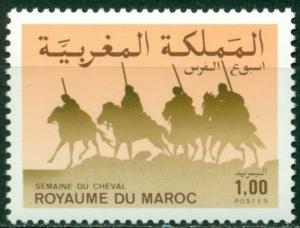 Morocco Scott #626 MNH Horse Week Fauna $$