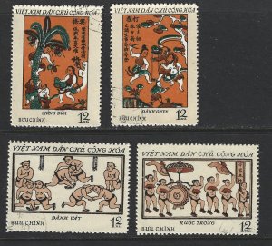 Vietnam Scott #653a&b; 654a&b Used Set of Stamps 2017 CV = $3.35