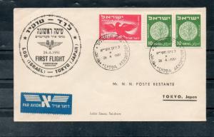 Israel First Flight Cover Lod - Tokyo 1951 Franked #C5 and Pair of #40!!