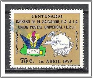 Salvador #C447 Airmail UPU Used