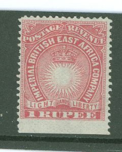 British East Africa #25 Unused Single