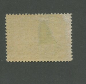 Canada Postage Stamp #50 Mint Hinged OG