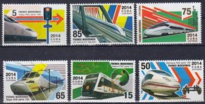 Cuba Sc# 5562-5567  TRAINS  locomotives CPL SET OF 6  2014  MNH mint