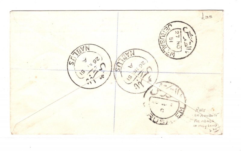 Transjordan PALESTINE *Aid* OVERPRINT Cover Nablus UN MANDATE 1951 Reg'd MA1004