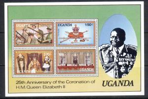 Uganda 1979 Coronation Stamps (SG 234/7,MS238)