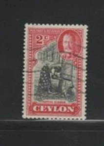 CEYLON #264 1935 2c KING GEORGE VI & TAPPING RUBBER TREE F-VF USED a