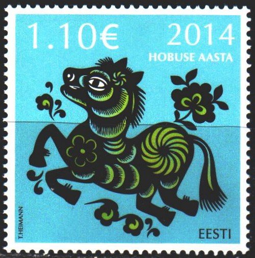 Estonia. 2014. 783. Year of the Horse, Chinese New Year. MNH.