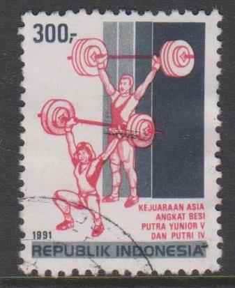 Indonesia Sc#1474 Used