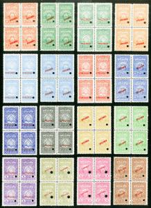 Honduras 1930's Stamp Lot of 24 values in Blocks