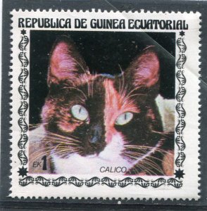 Equatorial Guinea 1976 DOMESTIC CAT CALICO Stamp Perforated Mint (NH)