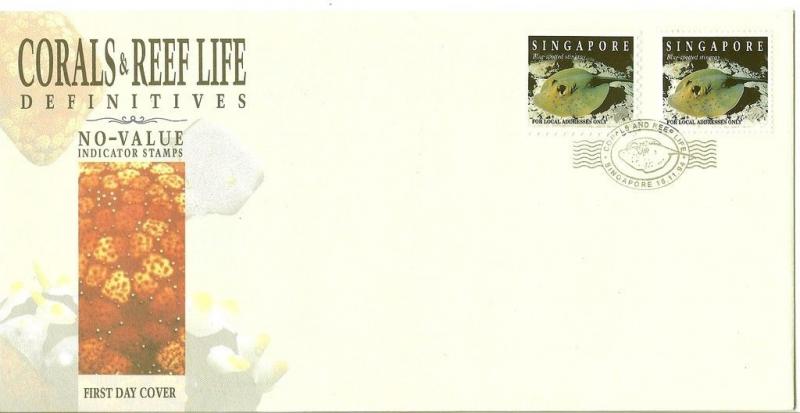 SINGAPORE - Sc#675B 1994 Corals & Reef Life FDC