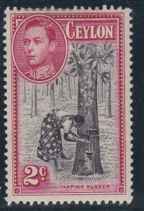 Ceylon # 278b, Tapping Rubber Tree, Perf 13 1/2, Hinged