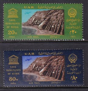 Egypt C108-C109 UNESCO MNH VF