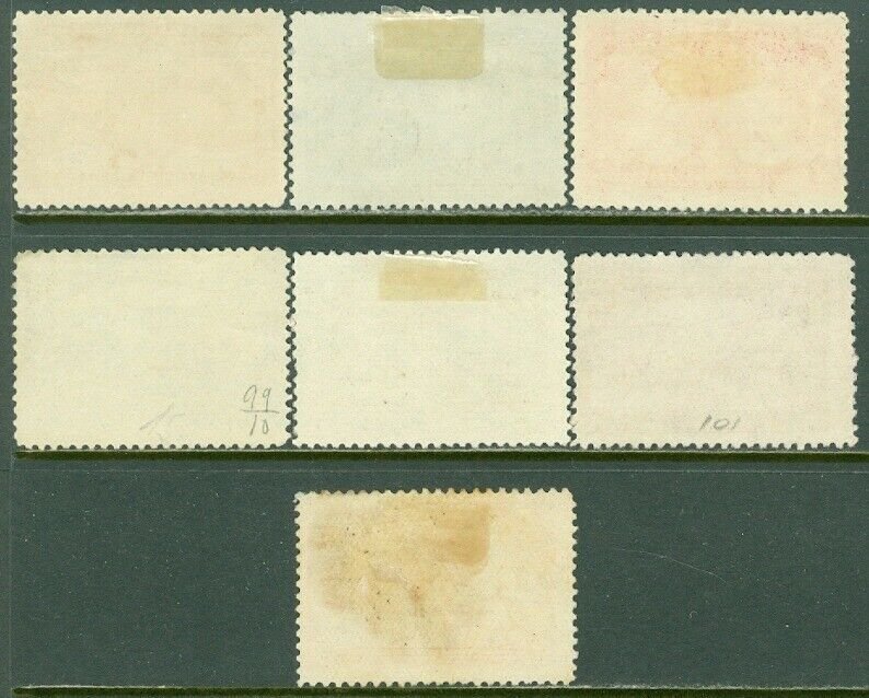 EDW1949SELL : CANADA 1908 Scott #96-102 Short set. Used. Sound. Catalog $469.00.