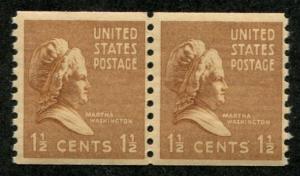 USA SC# 840 Martha Washington Rotary Coil pair p10 vert MNH