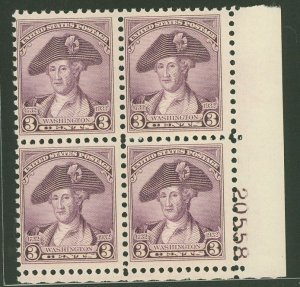 United States #708 Mint (NH) Plate Block