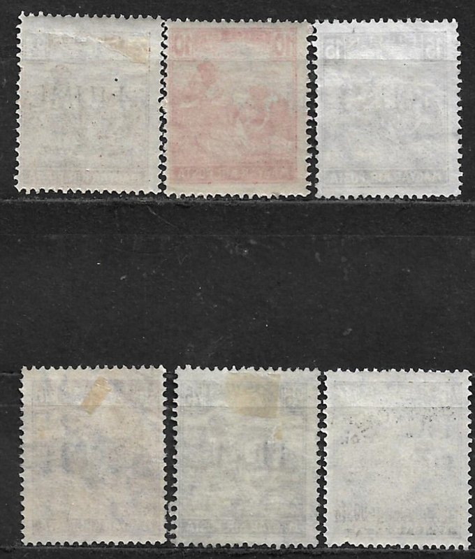 COLLECTION LOT OF 6 FIUME 1918 STAMPS CV+ $132 ALL CONDITIONS 2 SCAN