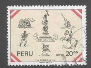 Peru Scott C461 Used