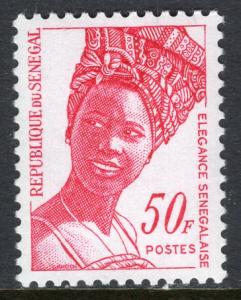 Senegal 569 MNH VF