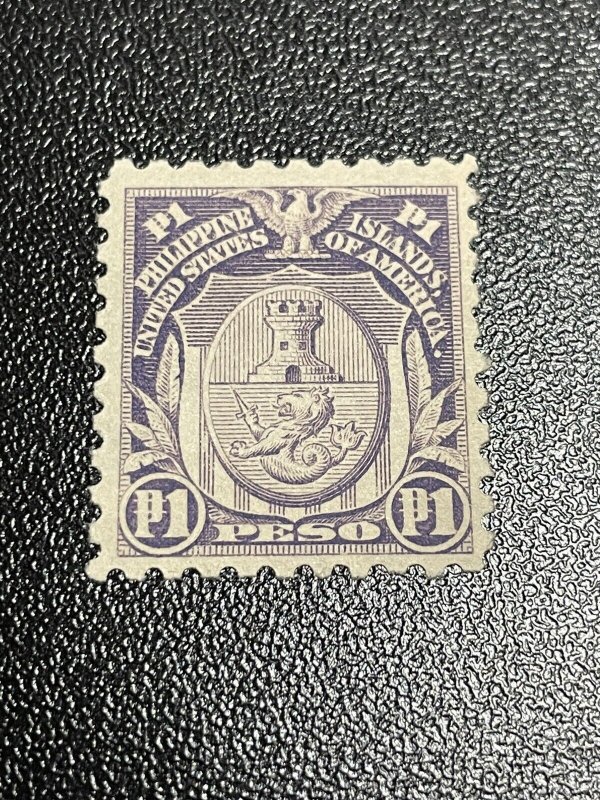 Philippines 284 MLH US Possession KSPhilatelics (A40S142)