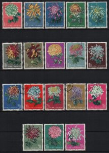 China 1960 sc 542-559 used various chrysanthemus flowers CT0 full set