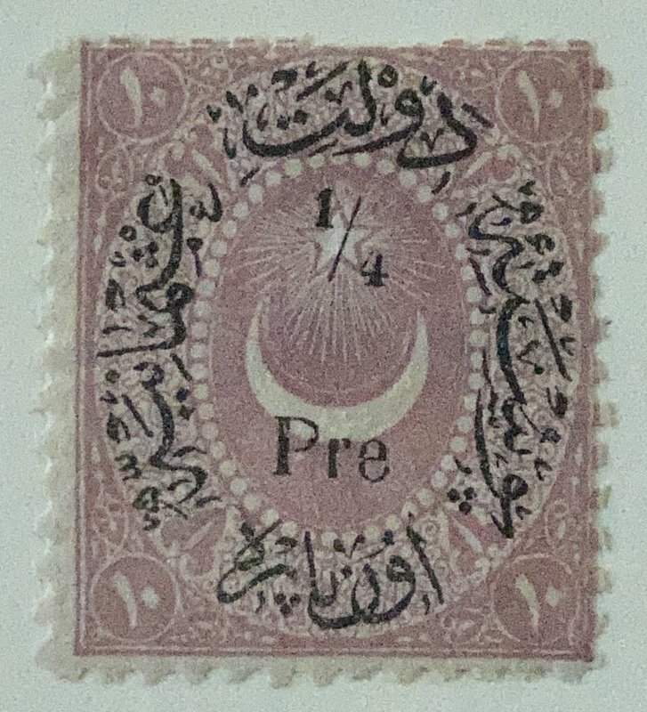 AlexStamps TURKEY #48 FINE Mint 