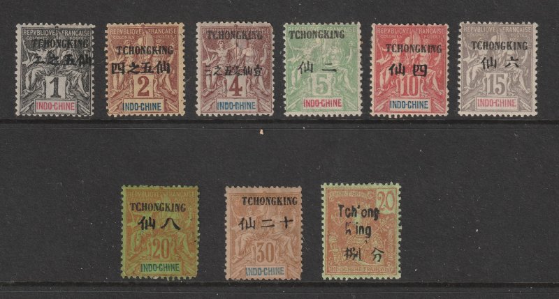 Tchongking (French PO) a small mainly MH lot