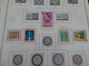 Iraq 1918-1976 Stamp Collection on Album Pages