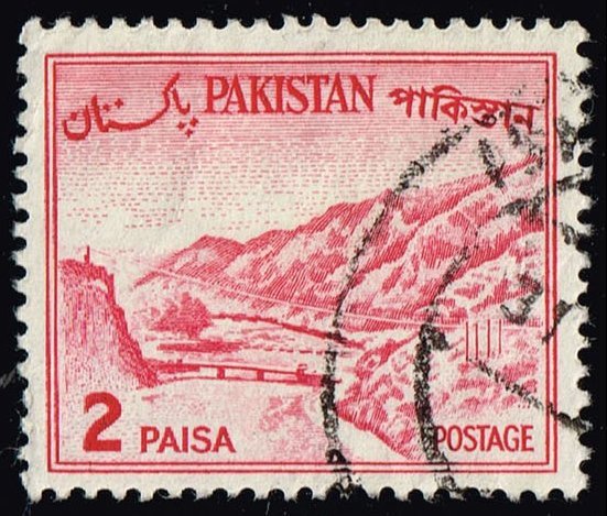 Pakistan #130b Kyber Pass; Used (2Stars)