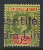 Straits Settlements George V  SG 211 Used white back