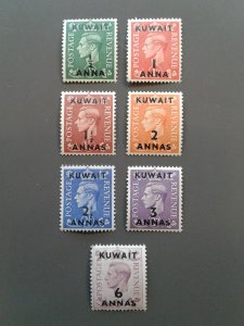 Kuwait 72-78 F-VF MH. Scott $ 43.50