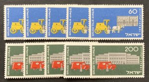 Israel  1954 #88-9, Wholesale lot of 5, MNH, CV $2.50