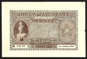 Indian States India JHALAWAR Court Fee Revenue 500R Brown Fine Used-