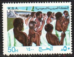 Saudi Arabia Sc #797 MNH