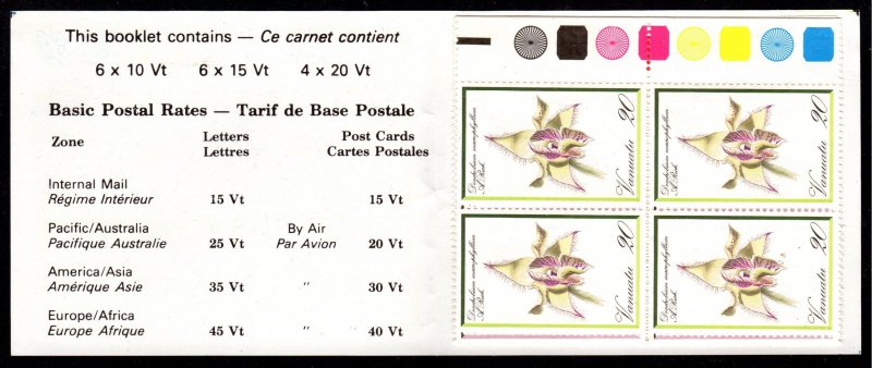 Vanuatu - Mint Complete Booklet Scott #328-330 (Orchids)