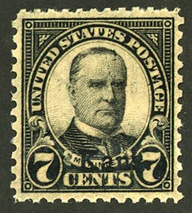 U.S. #665 MINT OG NH