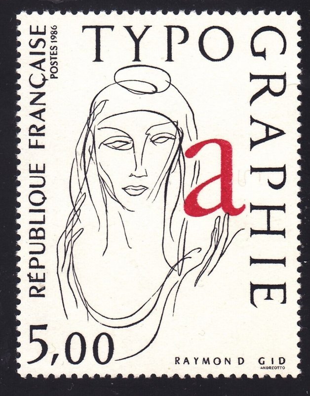 France 1994 MNH 1986 La Marianne Typograph by Raymond Gid Issue Very Fine