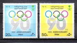 Saudi Arabia 922-923 MNH