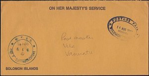 SOLOMON IS 1991 Official cover to VANUATU -  POSTAGE PAID HONIARA..........A9997
