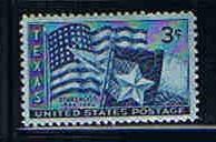 Scott #938 MNH