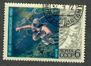 Russia 4009 Space used single
