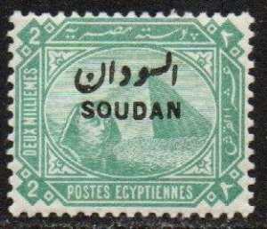 Sudan Sc #2 Mint Hinged